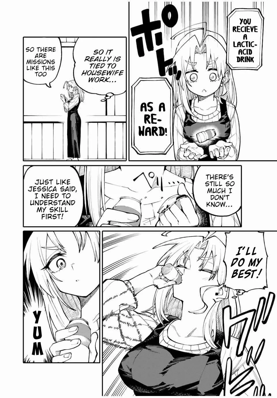 Okaasan Boukensha, Login Bonus de Skill "Shufu" ni Mezamemashita. Shuuichi Moraeru Chirashi de Boukensha Seikatsu Ganbarimasu! Chapter 2: Skill Research! - Page 14
