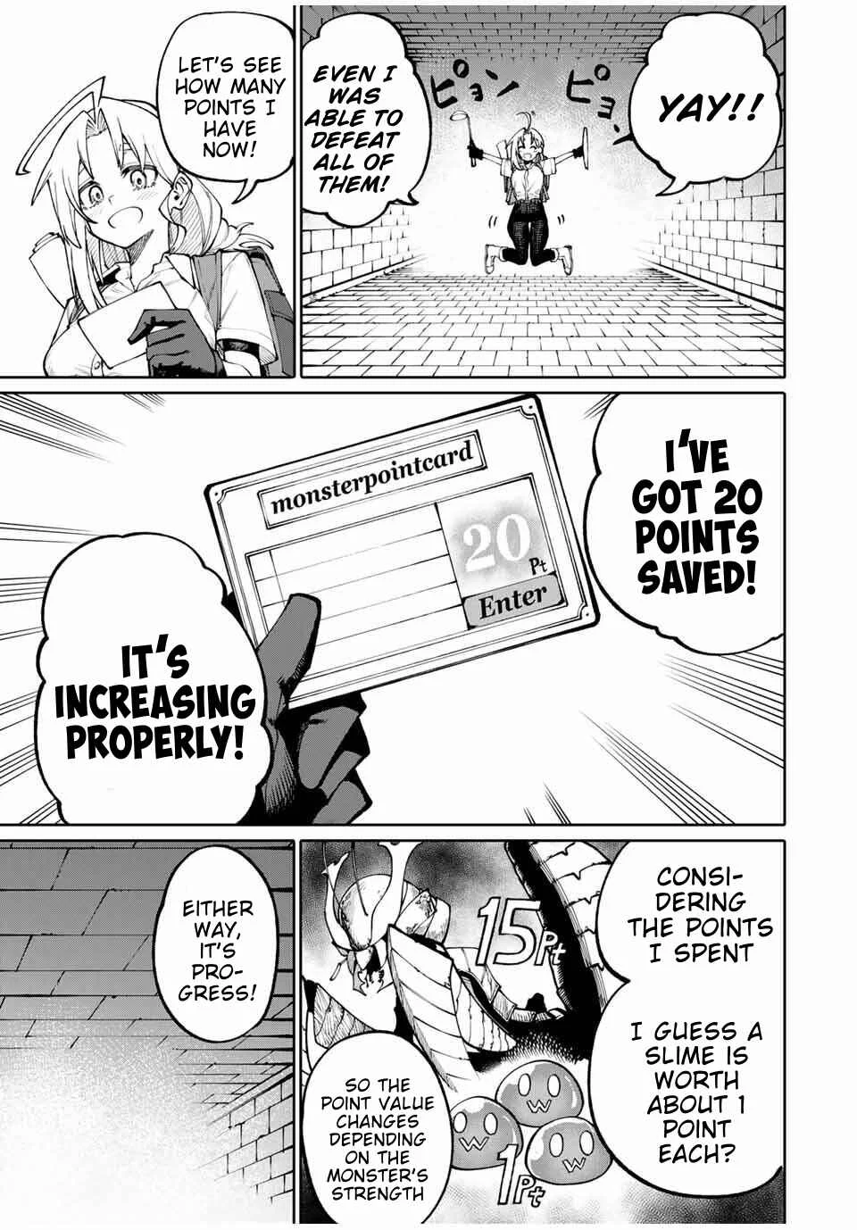 Okaasan Boukensha, Login Bonus de Skill "Shufu" ni Mezamemashita. Shuuichi Moraeru Chirashi de Boukensha Seikatsu Ganbarimasu! Chapter 2: Skill Research! - Page 23