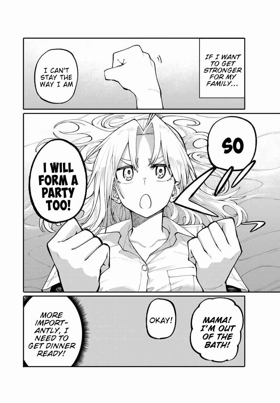 Okaasan Boukensha, Login Bonus de Skill "Shufu" ni Mezamemashita. Shuuichi Moraeru Chirashi de Boukensha Seikatsu Ganbarimasu! Chapter 2: Skill Research! - Page 32