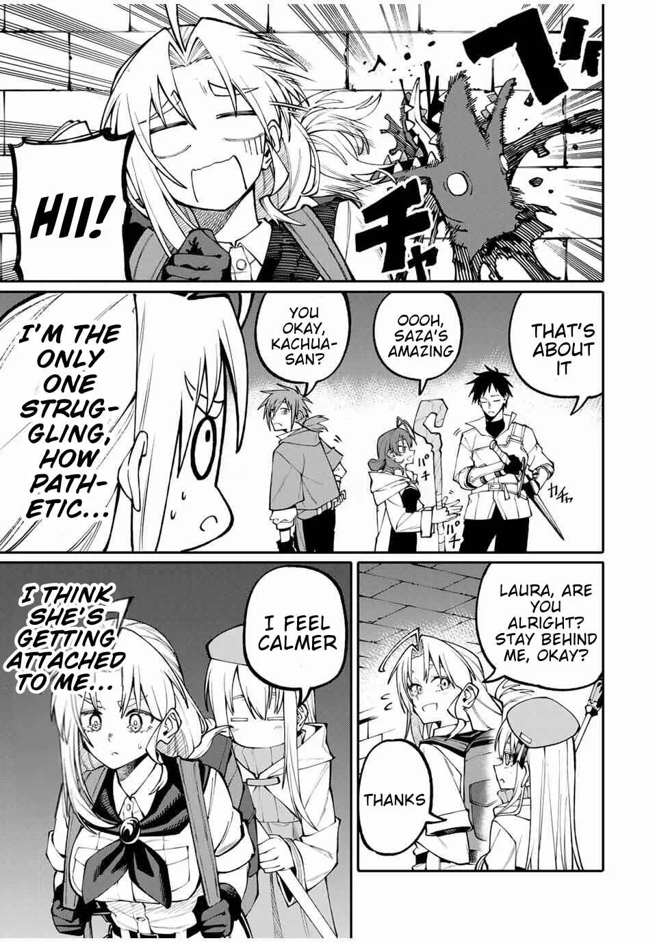 Okaasan Boukensha, Login Bonus de Skill "Shufu" ni Mezamemashita. Shuuichi Moraeru Chirashi de Boukensha Seikatsu Ganbarimasu! Chapter 3: Party Matching - Page 13