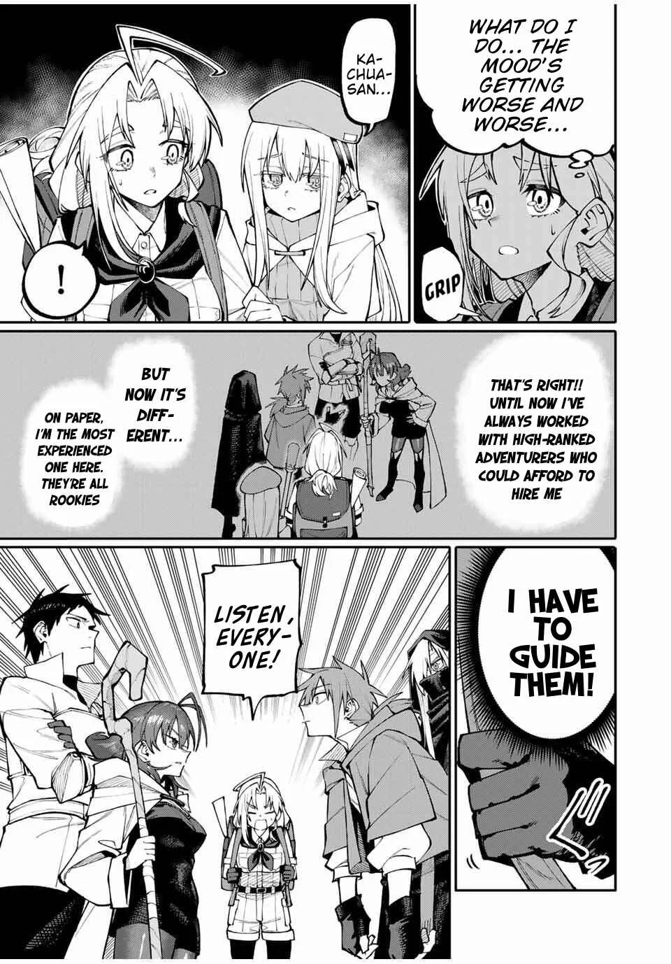 Okaasan Boukensha, Login Bonus de Skill "Shufu" ni Mezamemashita. Shuuichi Moraeru Chirashi de Boukensha Seikatsu Ganbarimasu! Chapter 3: Party Matching - Page 15