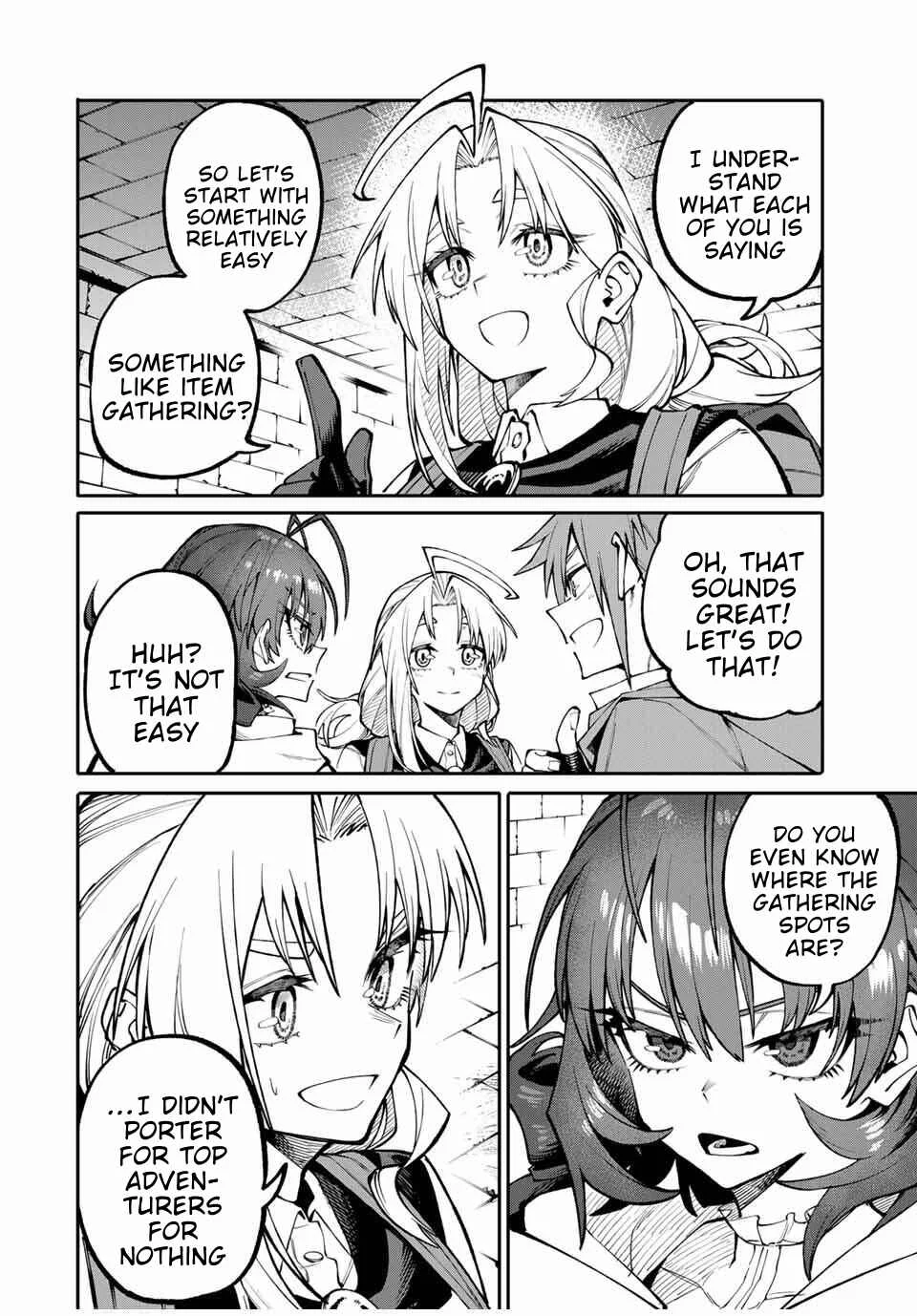 Okaasan Boukensha, Login Bonus de Skill "Shufu" ni Mezamemashita. Shuuichi Moraeru Chirashi de Boukensha Seikatsu Ganbarimasu! Chapter 3: Party Matching - Page 16