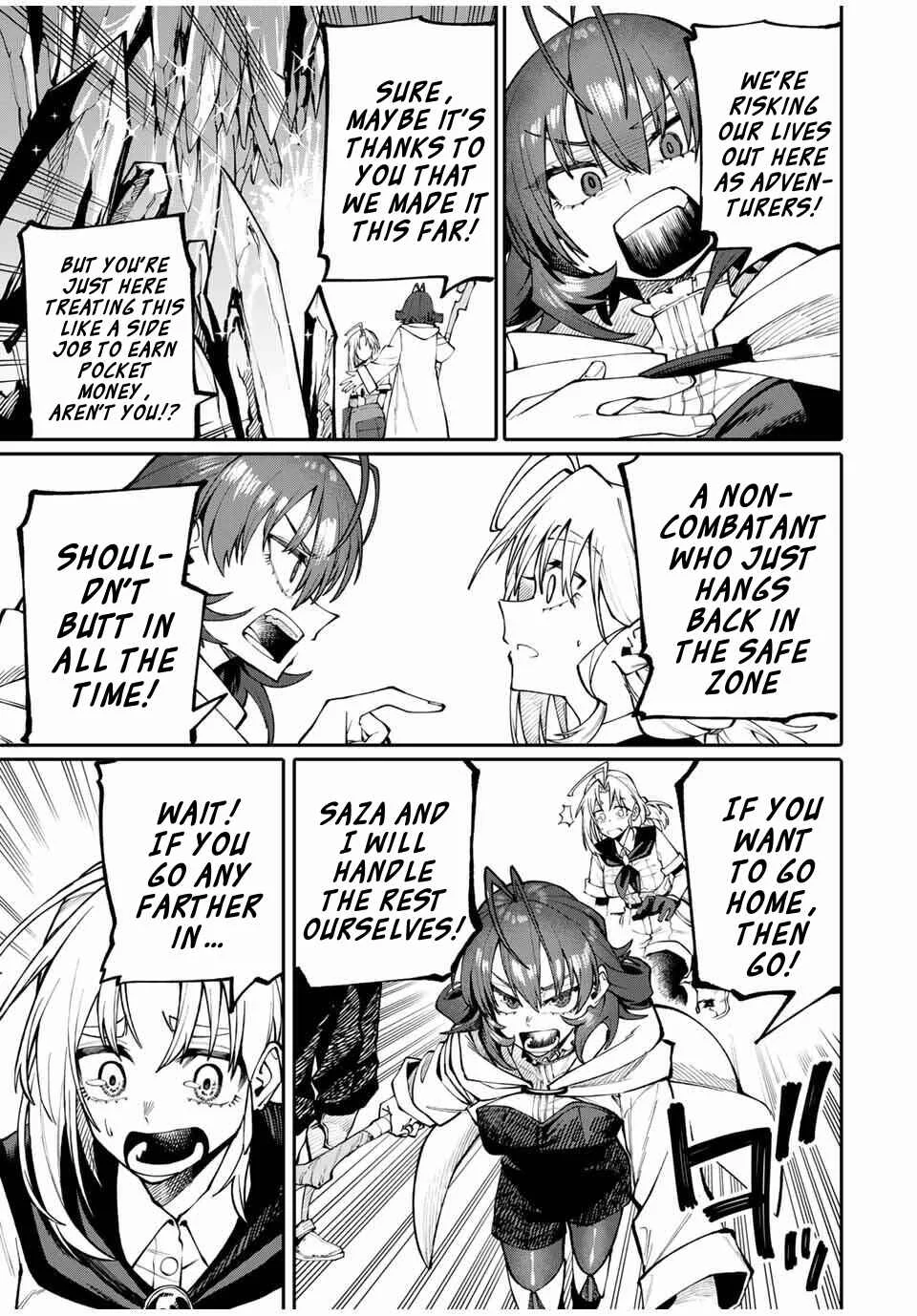 Okaasan Boukensha, Login Bonus de Skill "Shufu" ni Mezamemashita. Shuuichi Moraeru Chirashi de Boukensha Seikatsu Ganbarimasu! Chapter 3: Party Matching - Page 21
