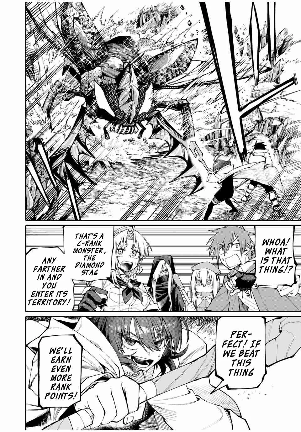 Okaasan Boukensha, Login Bonus de Skill "Shufu" ni Mezamemashita. Shuuichi Moraeru Chirashi de Boukensha Seikatsu Ganbarimasu! Chapter 3: Party Matching - Page 22