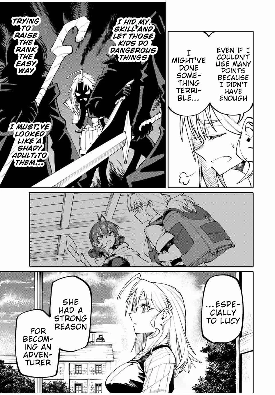 Okaasan Boukensha, Login Bonus de Skill "Shufu" ni Mezamemashita. Shuuichi Moraeru Chirashi de Boukensha Seikatsu Ganbarimasu! Chapter 4: Kachua and Lucy - Page 7