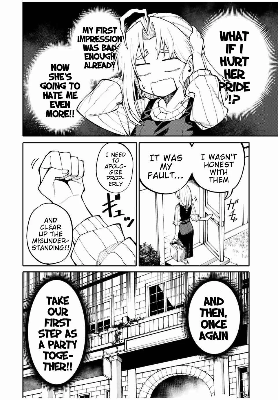 Okaasan Boukensha, Login Bonus de Skill "Shufu" ni Mezamemashita. Shuuichi Moraeru Chirashi de Boukensha Seikatsu Ganbarimasu! Chapter 4: Kachua and Lucy - Page 8