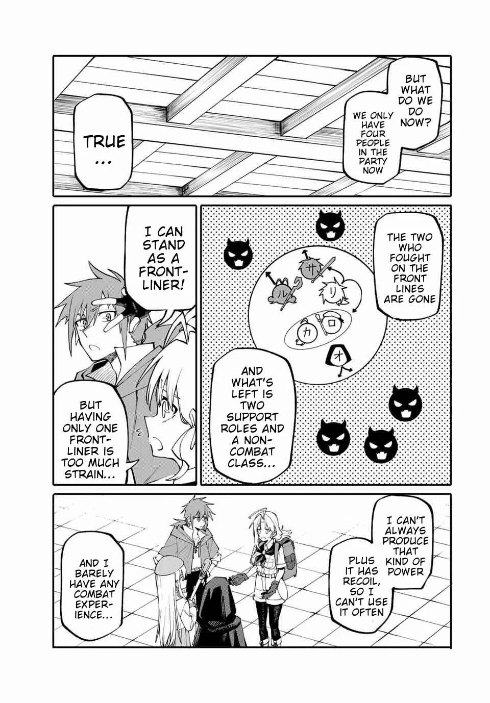Okaasan Boukensha, Login Bonus de Skill "Shufu" ni Mezamemashita. Shuuichi Moraeru Chirashi de Boukensha Seikatsu Ganbarimasu! Chapter 4: Kachua and Lucy - Page 19