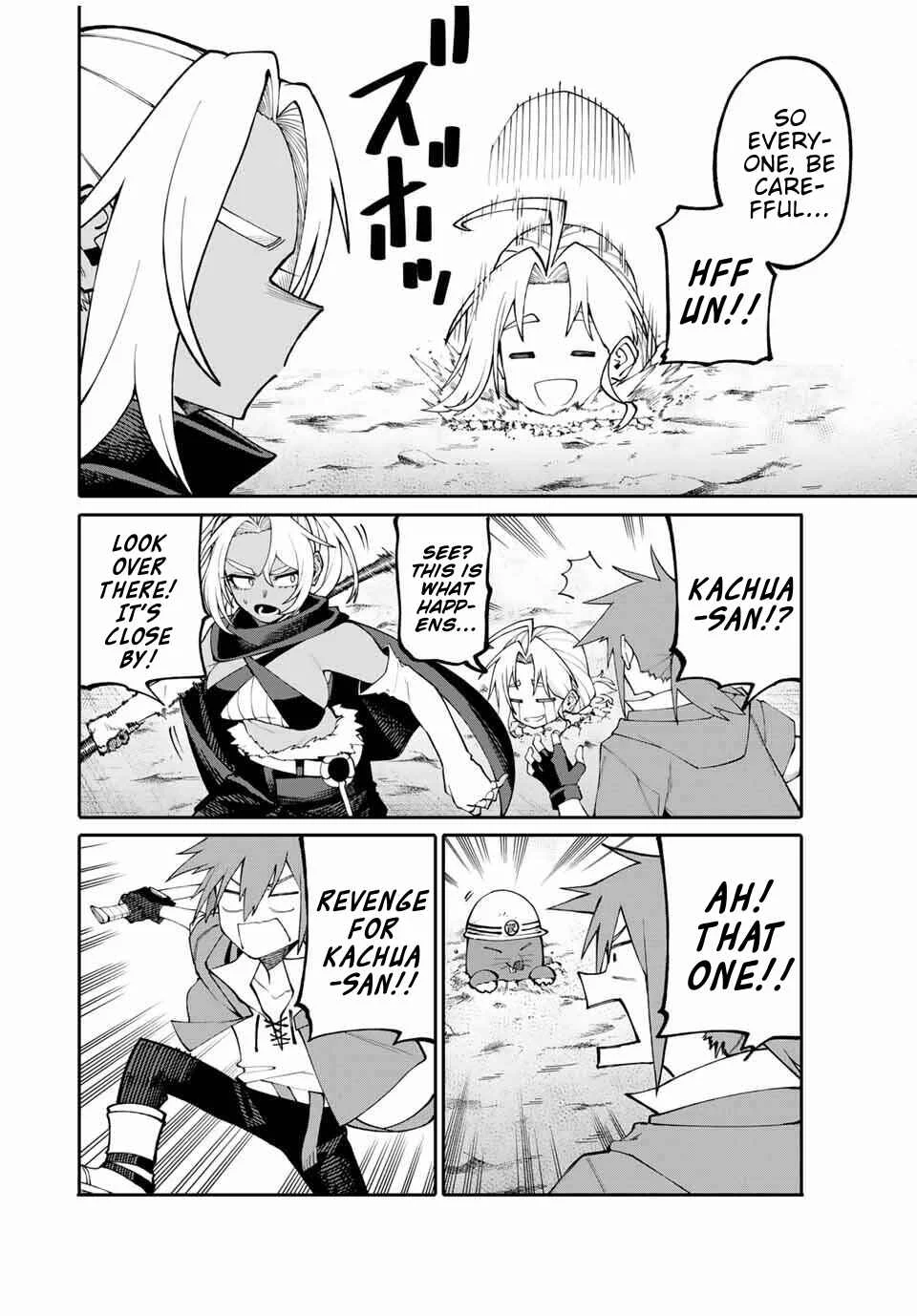 Okaasan Boukensha, Login Bonus de Skill "Shufu" ni Mezamemashita. Shuuichi Moraeru Chirashi de Boukensha Seikatsu Ganbarimasu! Chapter 5: Anneleria Appears! - Page 6