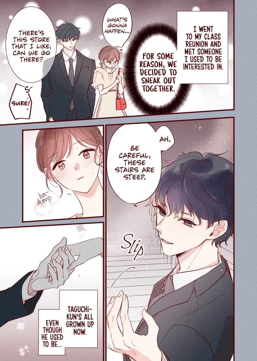 Okaeri, Hatsukoi. Chapter 2: You Haven't... Changed? - Page 1