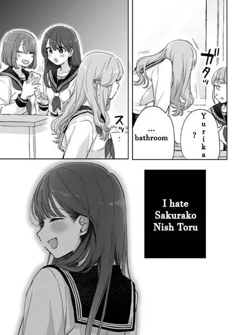 “Okaeri, Papa” Chapter 5: Jealousy - Page 6