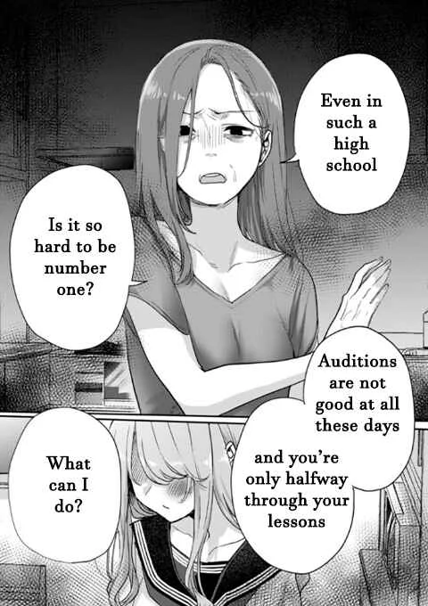 “Okaeri, Papa” Chapter 5: Jealousy - Page 8