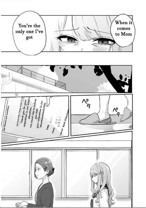 “Okaeri, Papa” Chapter 5: Jealousy - Page 10