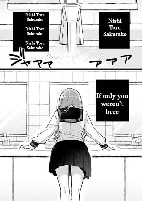 “Okaeri, Papa” Chapter 5: Jealousy - Page 14