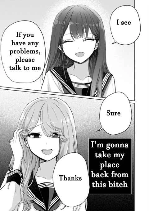 “Okaeri, Papa” Chapter 5: Jealousy - Page 18