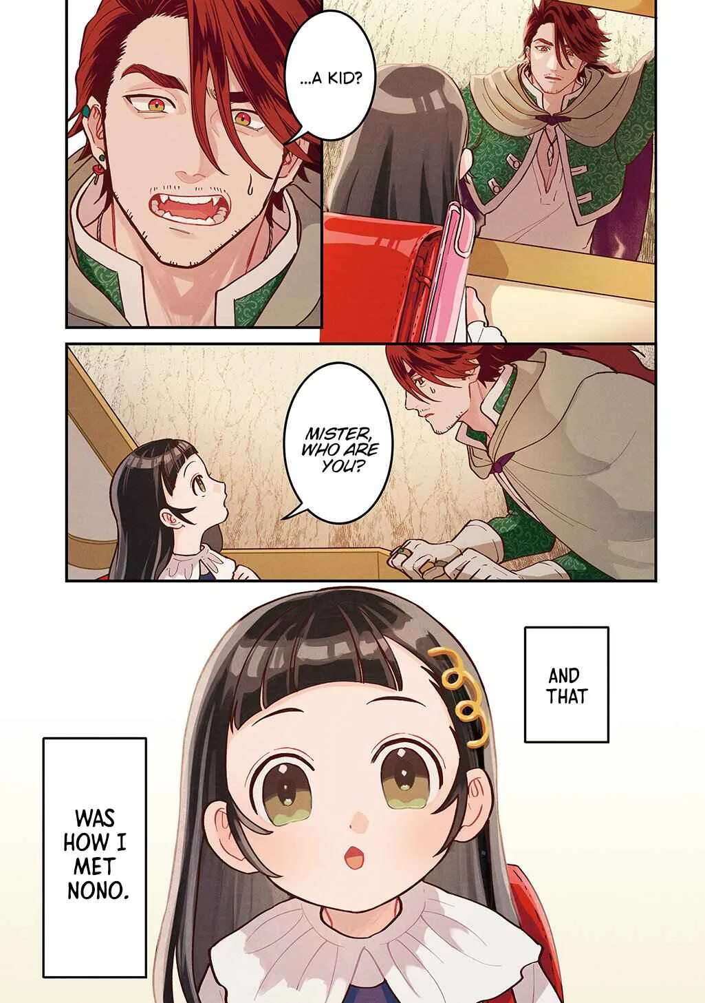 Okami to Randoseru ~Kyu Saishuka to Tensei Musume no Dungeon Gohan~ Chapter 1 - Page 5