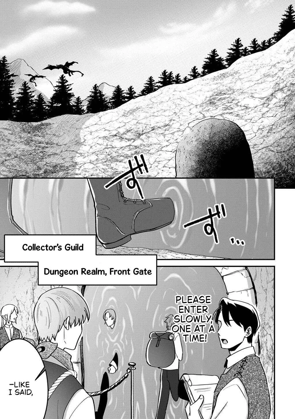 Okami to Randoseru ~Kyu Saishuka to Tensei Musume no Dungeon Gohan~ Chapter 1 - Page 7