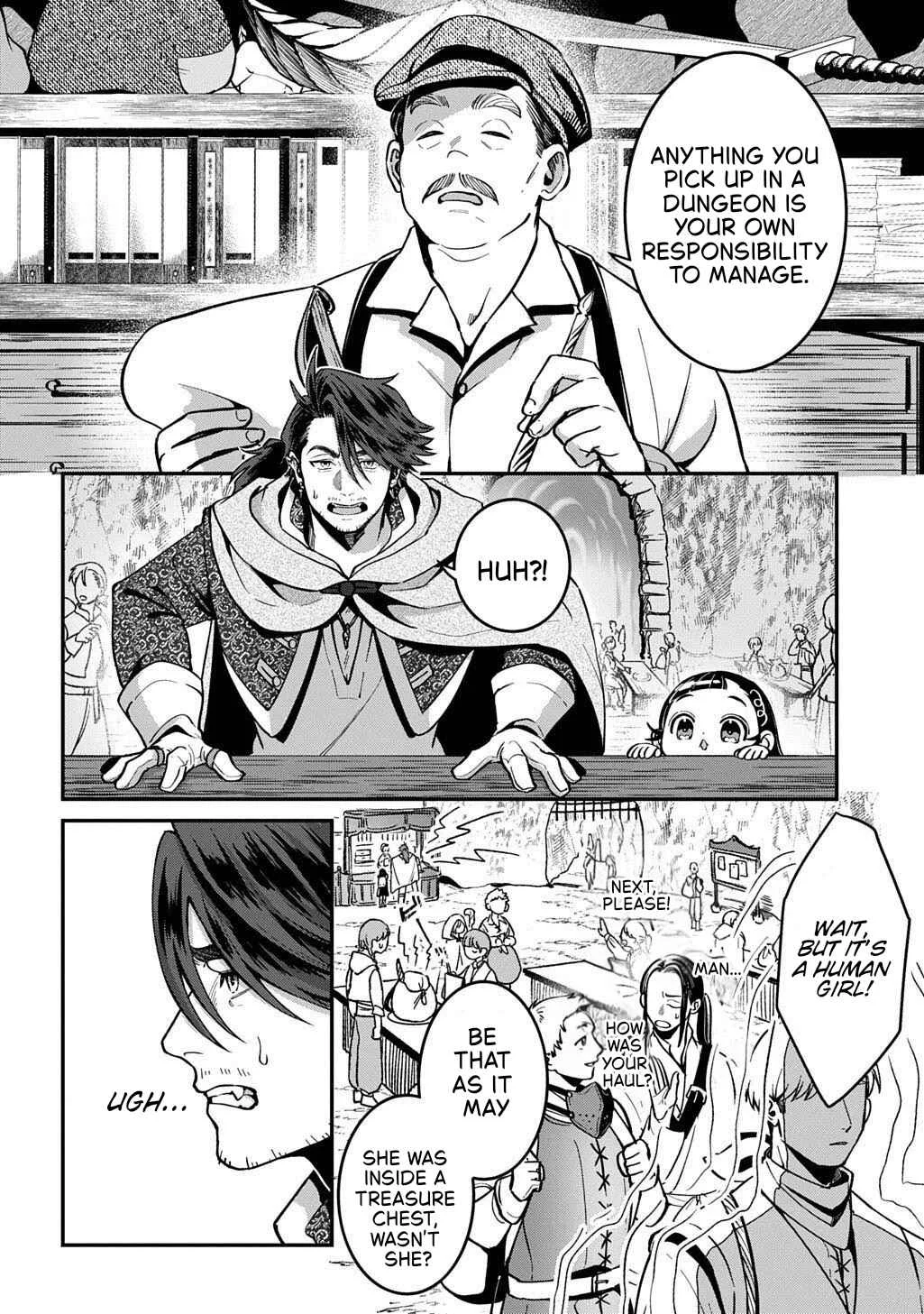 Okami to Randoseru ~Kyu Saishuka to Tensei Musume no Dungeon Gohan~ Chapter 1 - Page 8