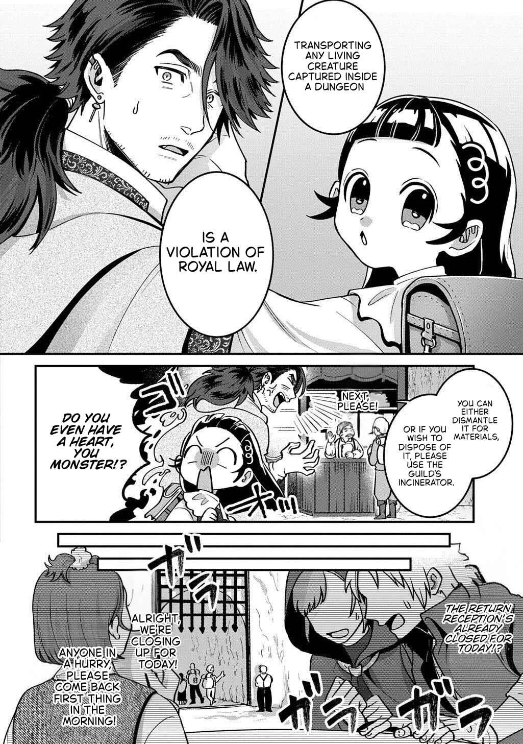 Okami to Randoseru ~Kyu Saishuka to Tensei Musume no Dungeon Gohan~ Chapter 1 - Page 10