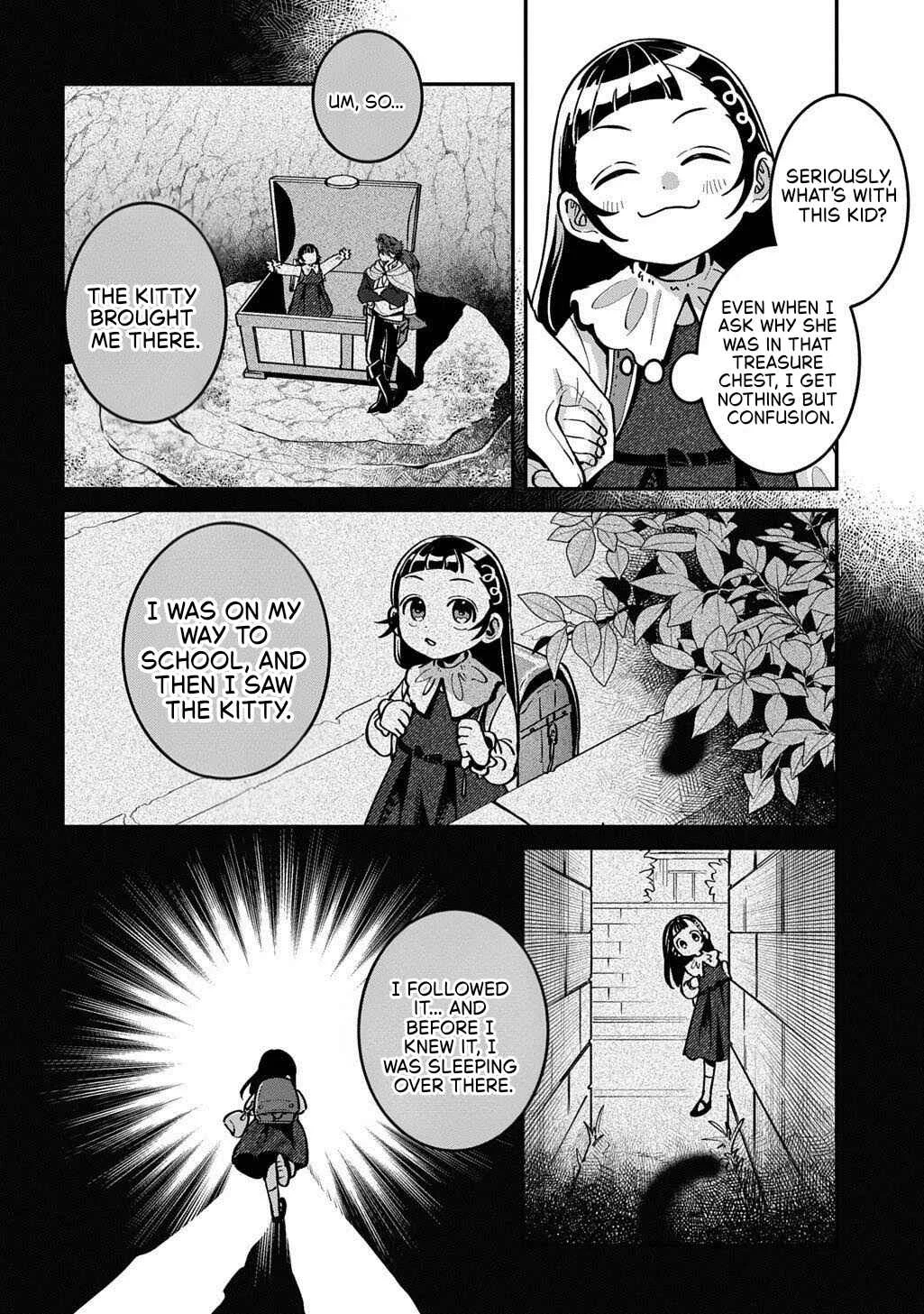 Okami to Randoseru ~Kyu Saishuka to Tensei Musume no Dungeon Gohan~ Chapter 1 - Page 12