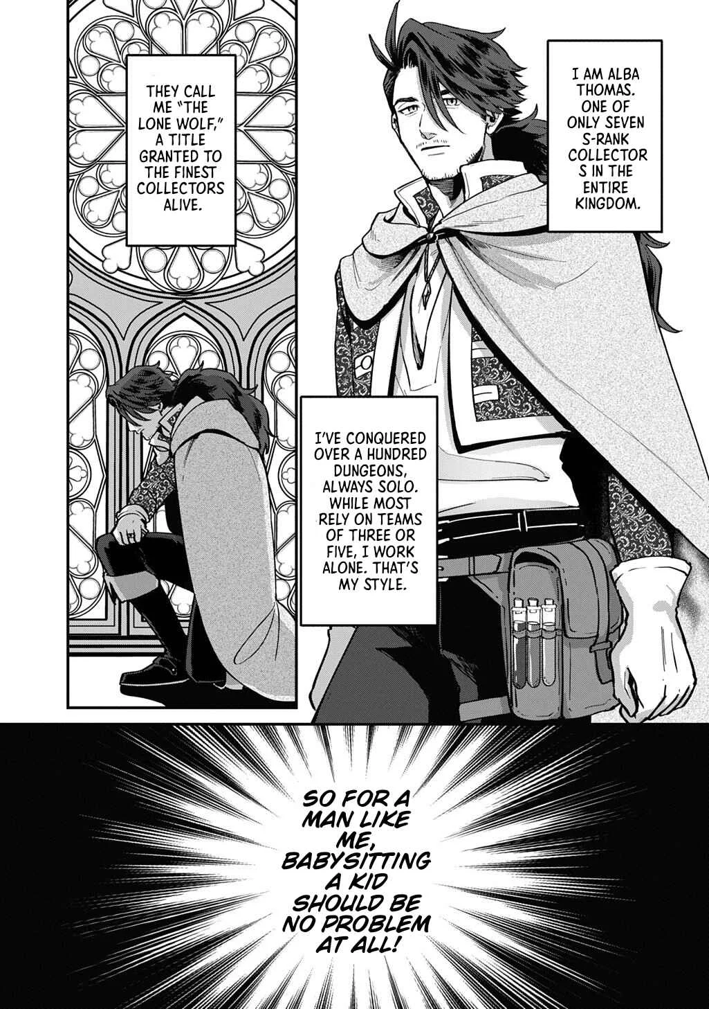 Okami to Randoseru ~Kyu Saishuka to Tensei Musume no Dungeon Gohan~ Chapter 1 - Page 15