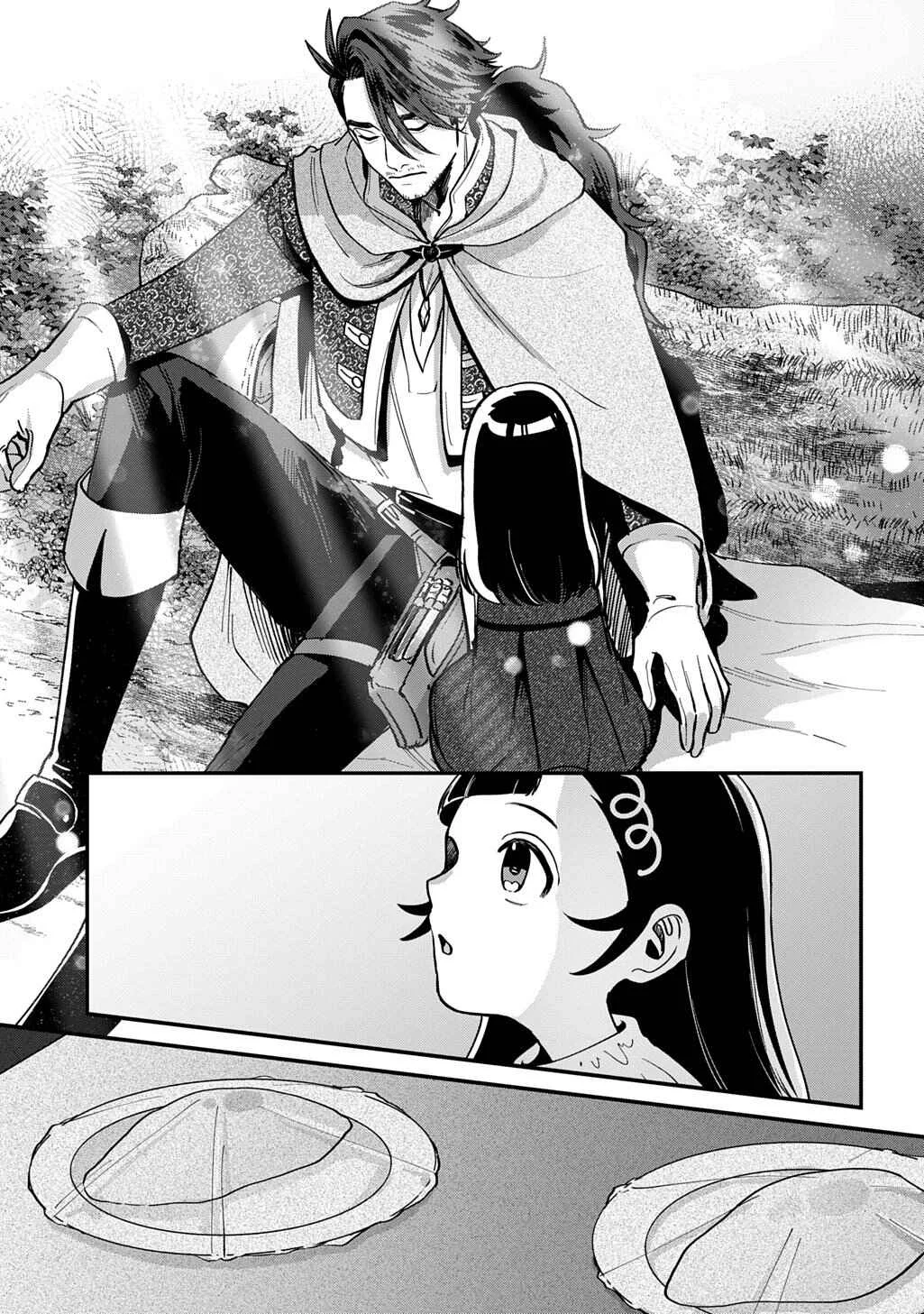 Okami to Randoseru ~Kyu Saishuka to Tensei Musume no Dungeon Gohan~ Chapter 1 - Page 19