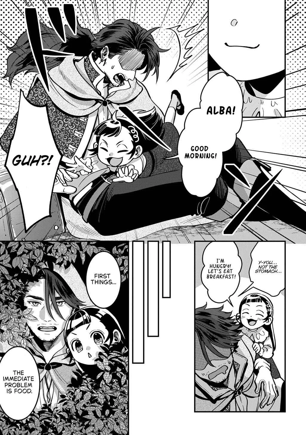 Okami to Randoseru ~Kyu Saishuka to Tensei Musume no Dungeon Gohan~ Chapter 1 - Page 21