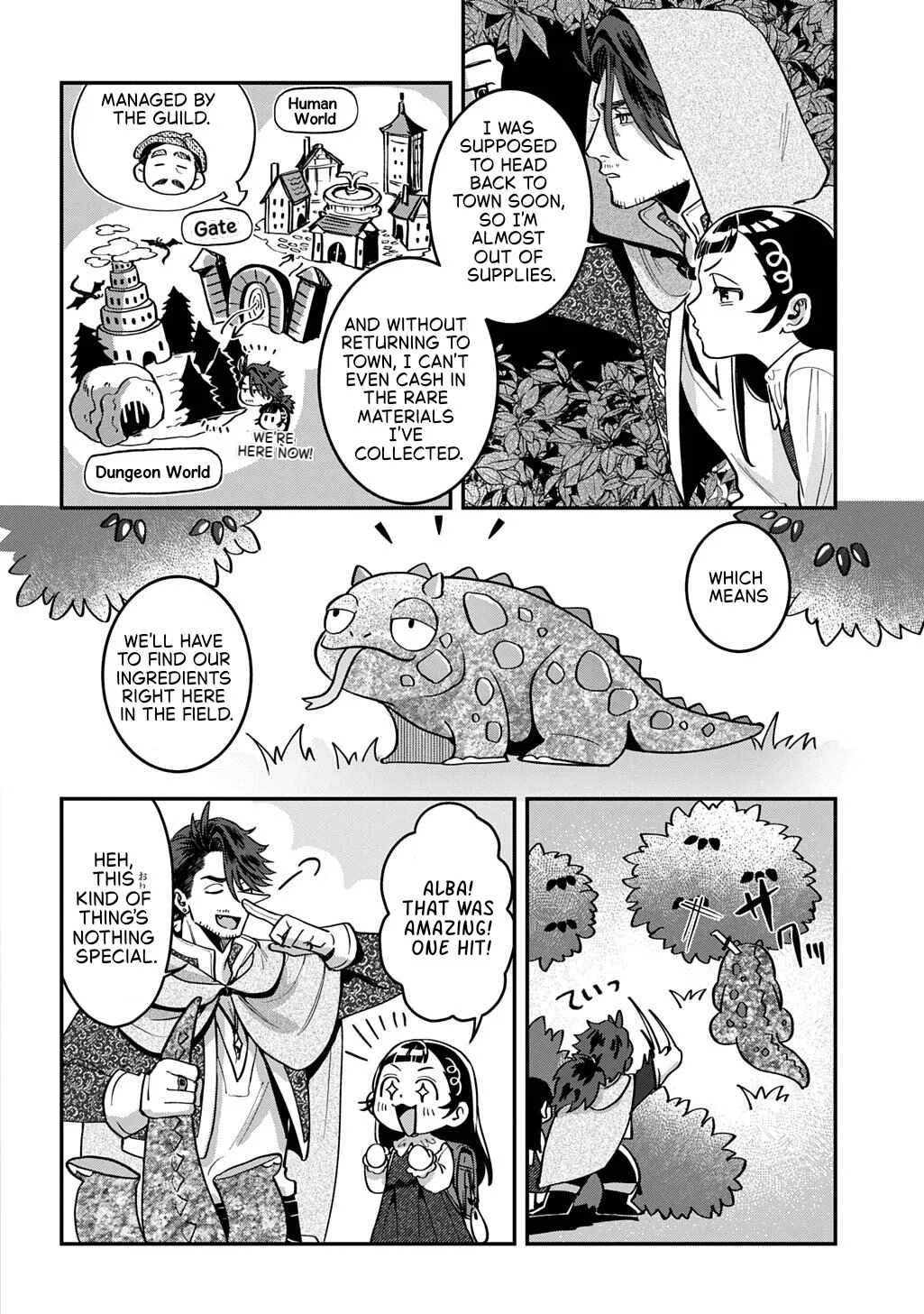 Okami to Randoseru ~Kyu Saishuka to Tensei Musume no Dungeon Gohan~ Chapter 1 - Page 22