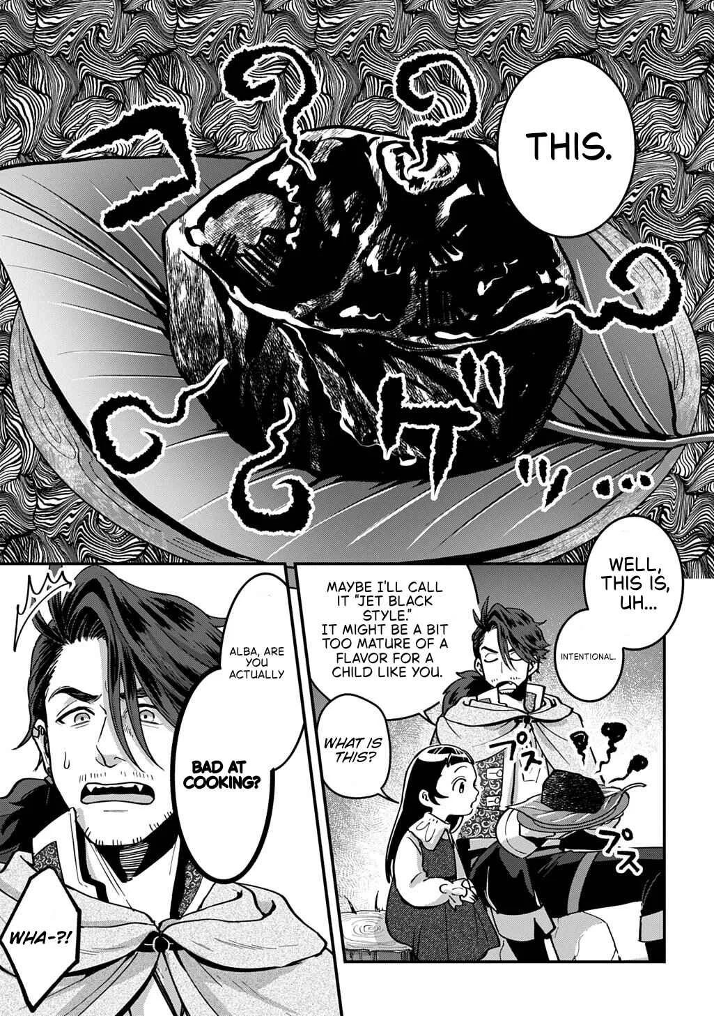 Okami to Randoseru ~Kyu Saishuka to Tensei Musume no Dungeon Gohan~ Chapter 1 - Page 25