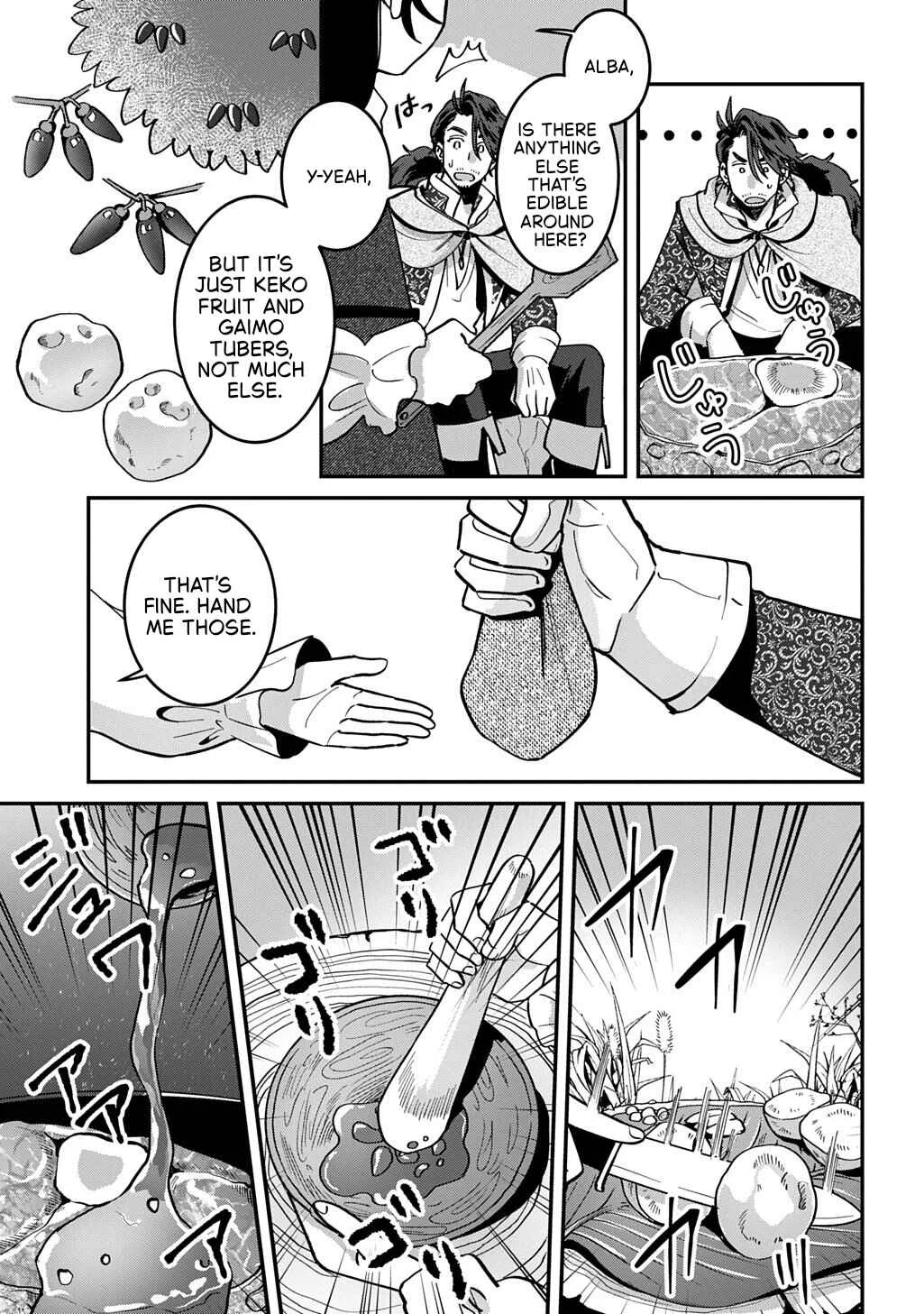 Okami to Randoseru ~Kyu Saishuka to Tensei Musume no Dungeon Gohan~ Chapter 1 - Page 27