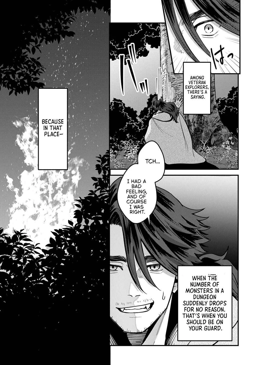 Okami to Randoseru ~Kyu Saishuka to Tensei Musume no Dungeon Gohan~ Chapter 1 - Page 33