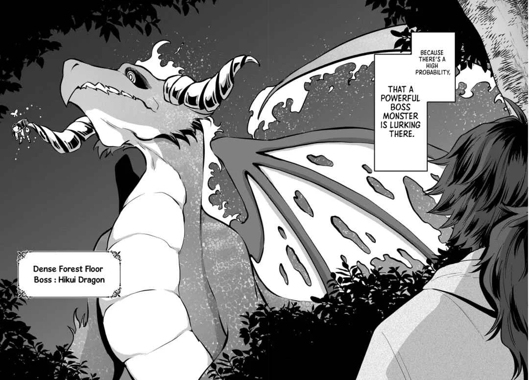 Okami to Randoseru ~Kyu Saishuka to Tensei Musume no Dungeon Gohan~ Chapter 1 - Page 34