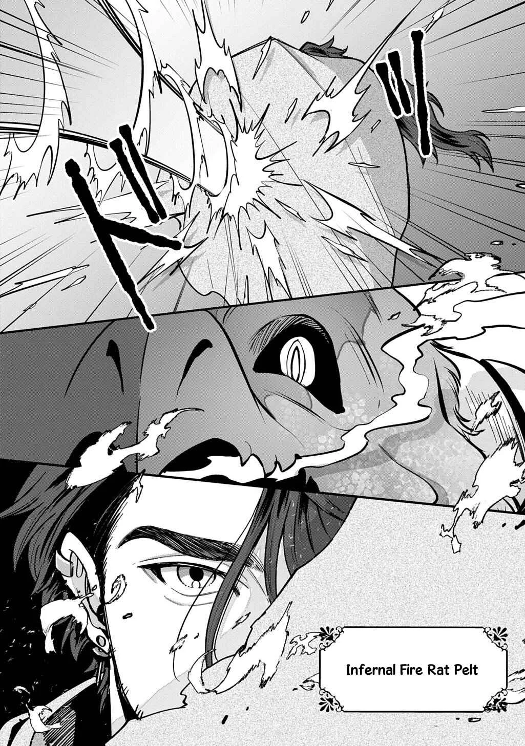 Okami to Randoseru ~Kyu Saishuka to Tensei Musume no Dungeon Gohan~ Chapter 1 - Page 37