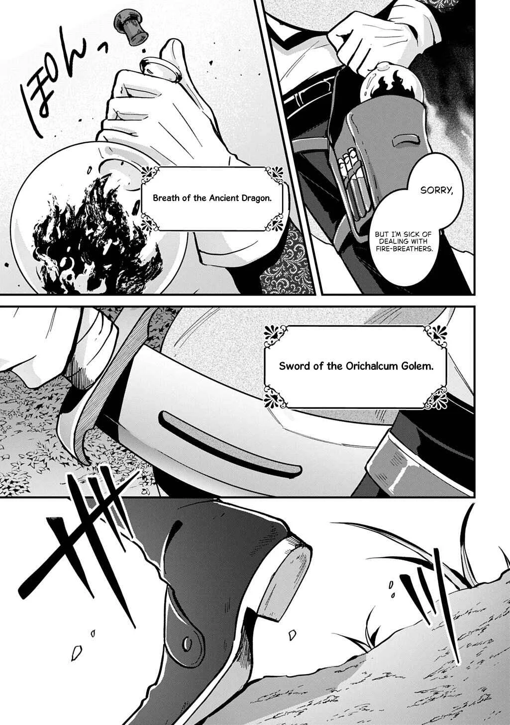 Okami to Randoseru ~Kyu Saishuka to Tensei Musume no Dungeon Gohan~ Chapter 1 - Page 38