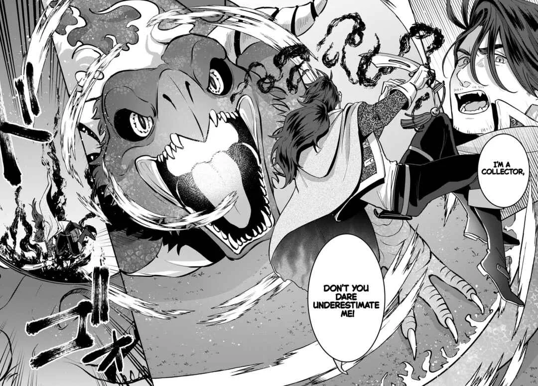 Okami to Randoseru ~Kyu Saishuka to Tensei Musume no Dungeon Gohan~ Chapter 1 - Page 39