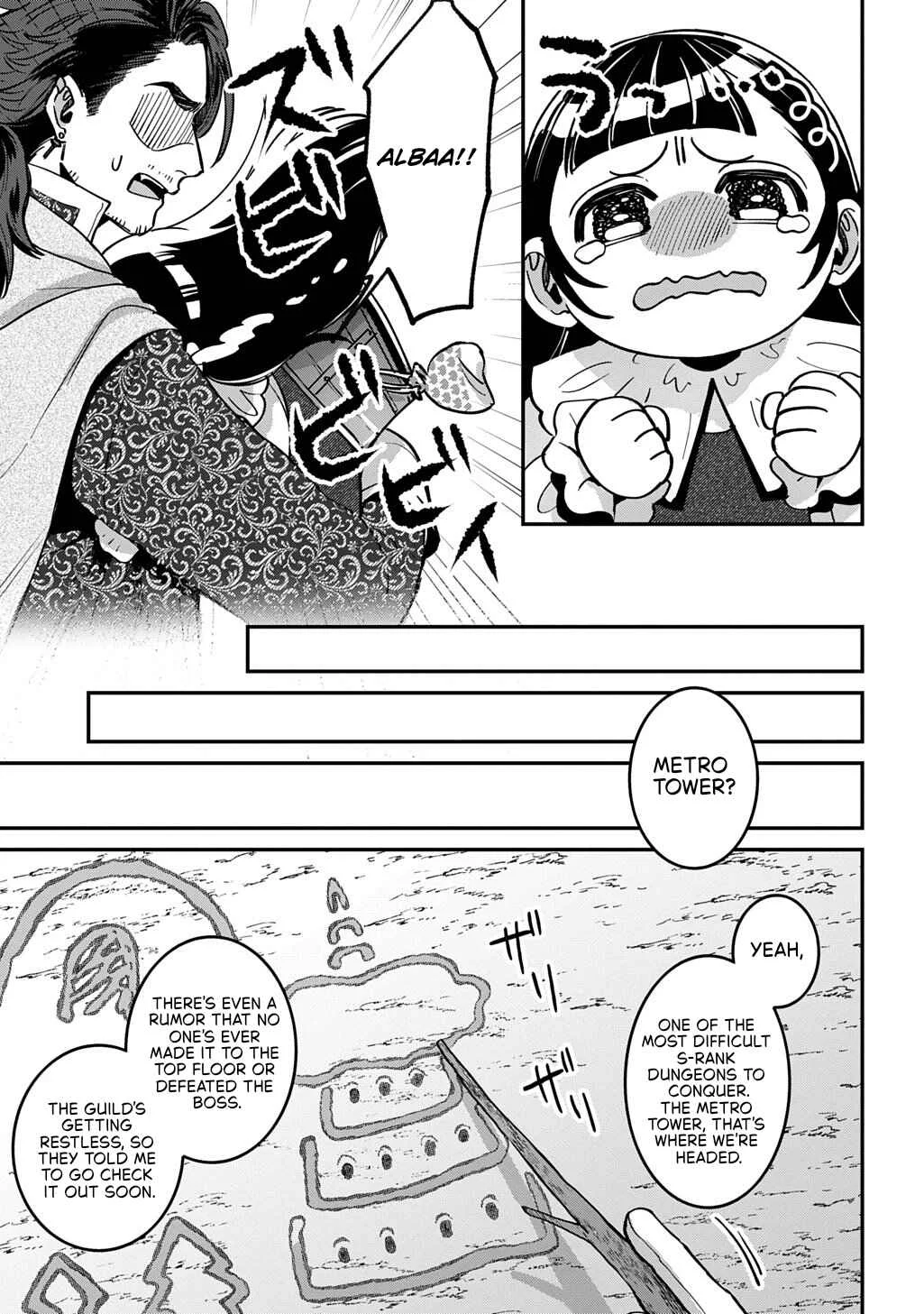 Okami to Randoseru ~Kyu Saishuka to Tensei Musume no Dungeon Gohan~ Chapter 1 - Page 41