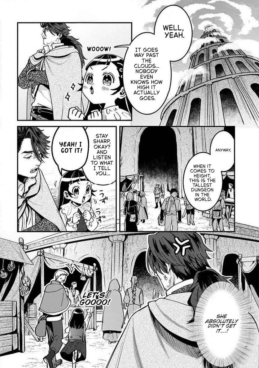 Okami to Randoseru ~Kyu Saishuka to Tensei Musume no Dungeon Gohan~ Chapter 2.1 - Page 2