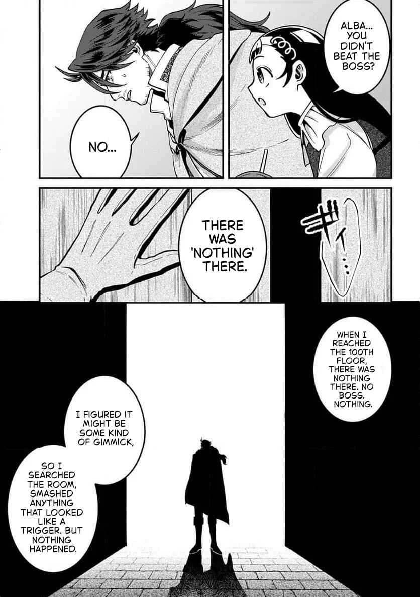 Okami to Randoseru ~Kyu Saishuka to Tensei Musume no Dungeon Gohan~ Chapter 2.1 - Page 11