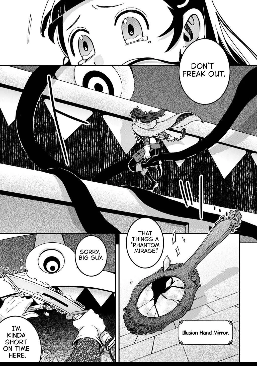 Okami to Randoseru ~Kyu Saishuka to Tensei Musume no Dungeon Gohan~ Chapter 2.2 - Page 3