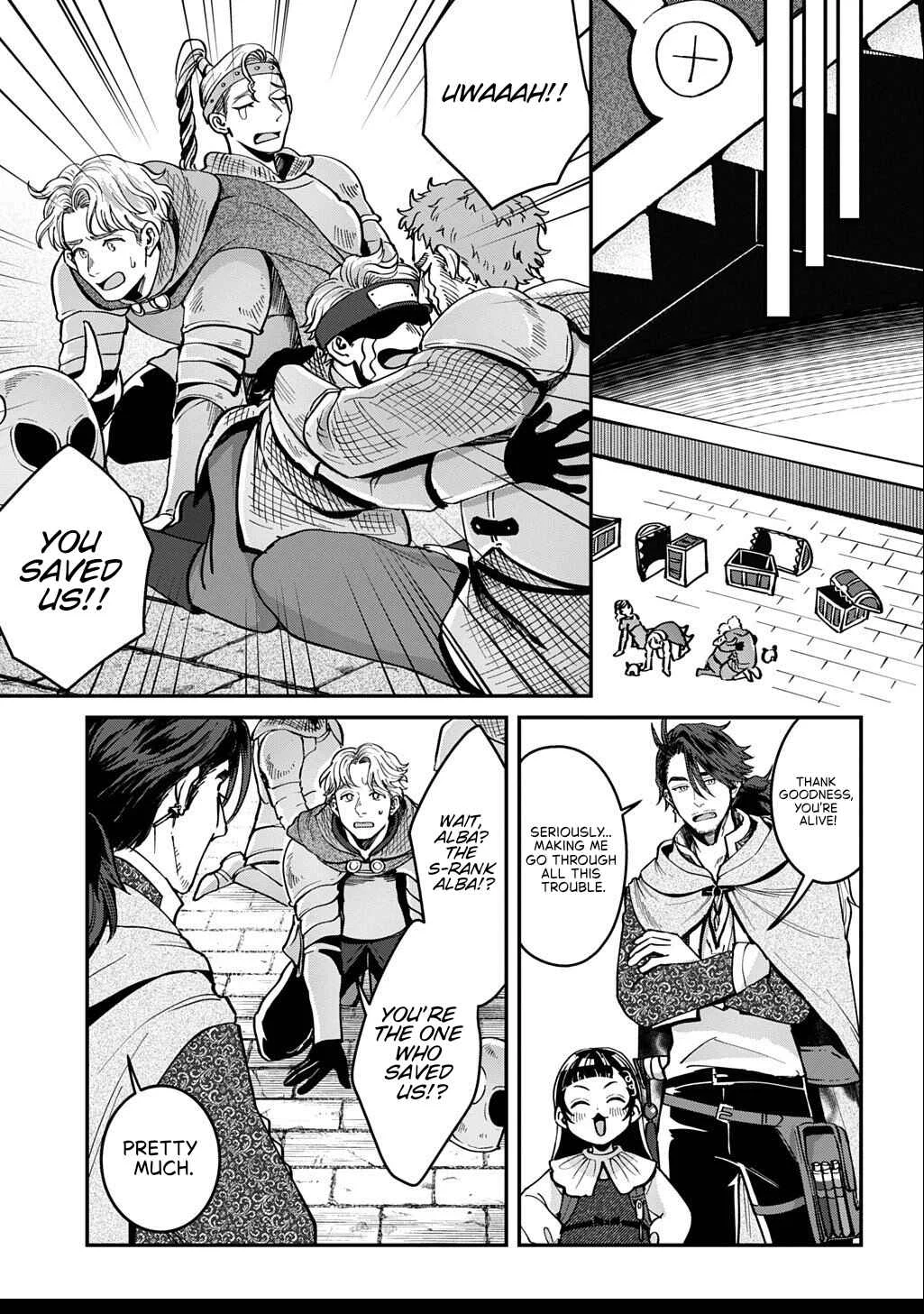 Okami to Randoseru ~Kyu Saishuka to Tensei Musume no Dungeon Gohan~ Chapter 2.2 - Page 5
