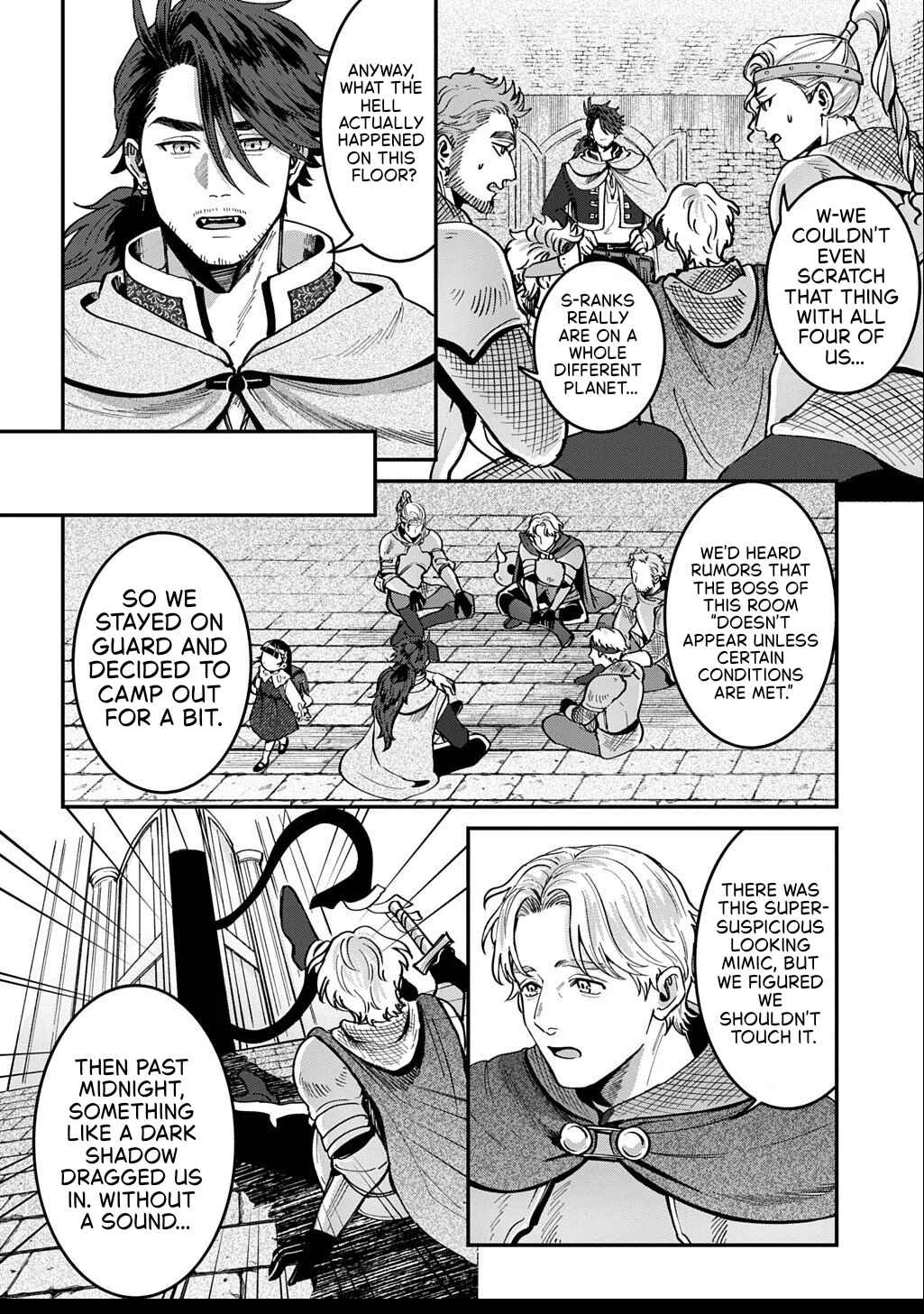 Okami to Randoseru ~Kyu Saishuka to Tensei Musume no Dungeon Gohan~ Chapter 2.2 - Page 6