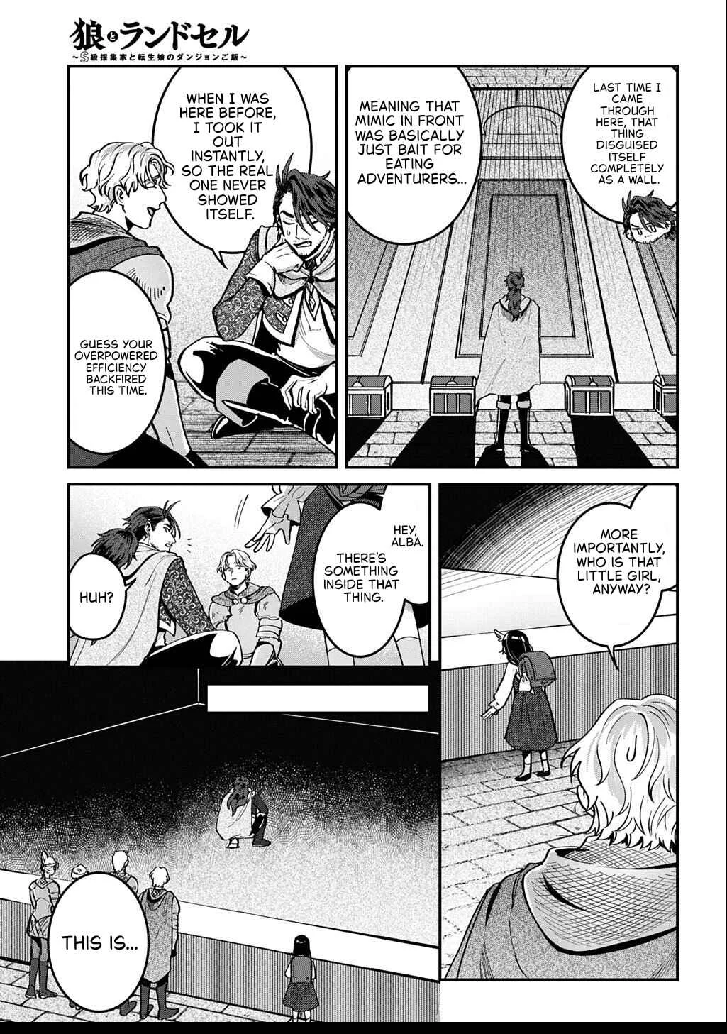 Okami to Randoseru ~Kyu Saishuka to Tensei Musume no Dungeon Gohan~ Chapter 2.2 - Page 7
