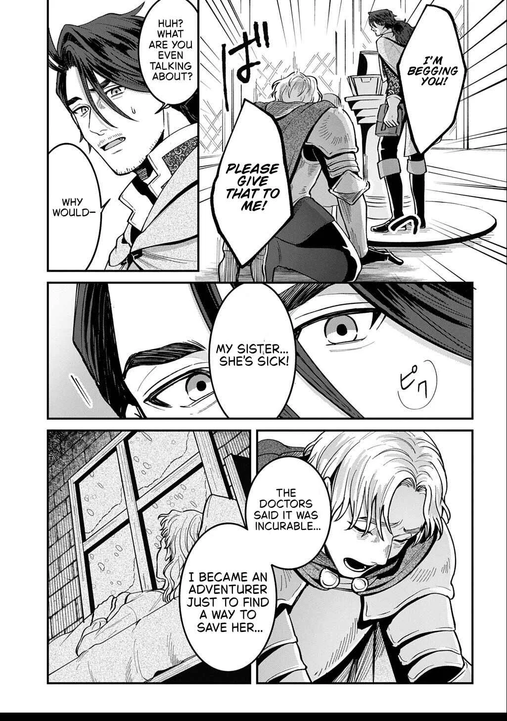 Okami to Randoseru ~Kyu Saishuka to Tensei Musume no Dungeon Gohan~ Chapter 2.2 - Page 11