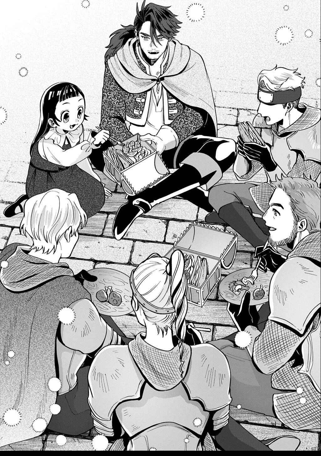 Okami to Randoseru ~Kyu Saishuka to Tensei Musume no Dungeon Gohan~ Chapter 2.2 - Page 18