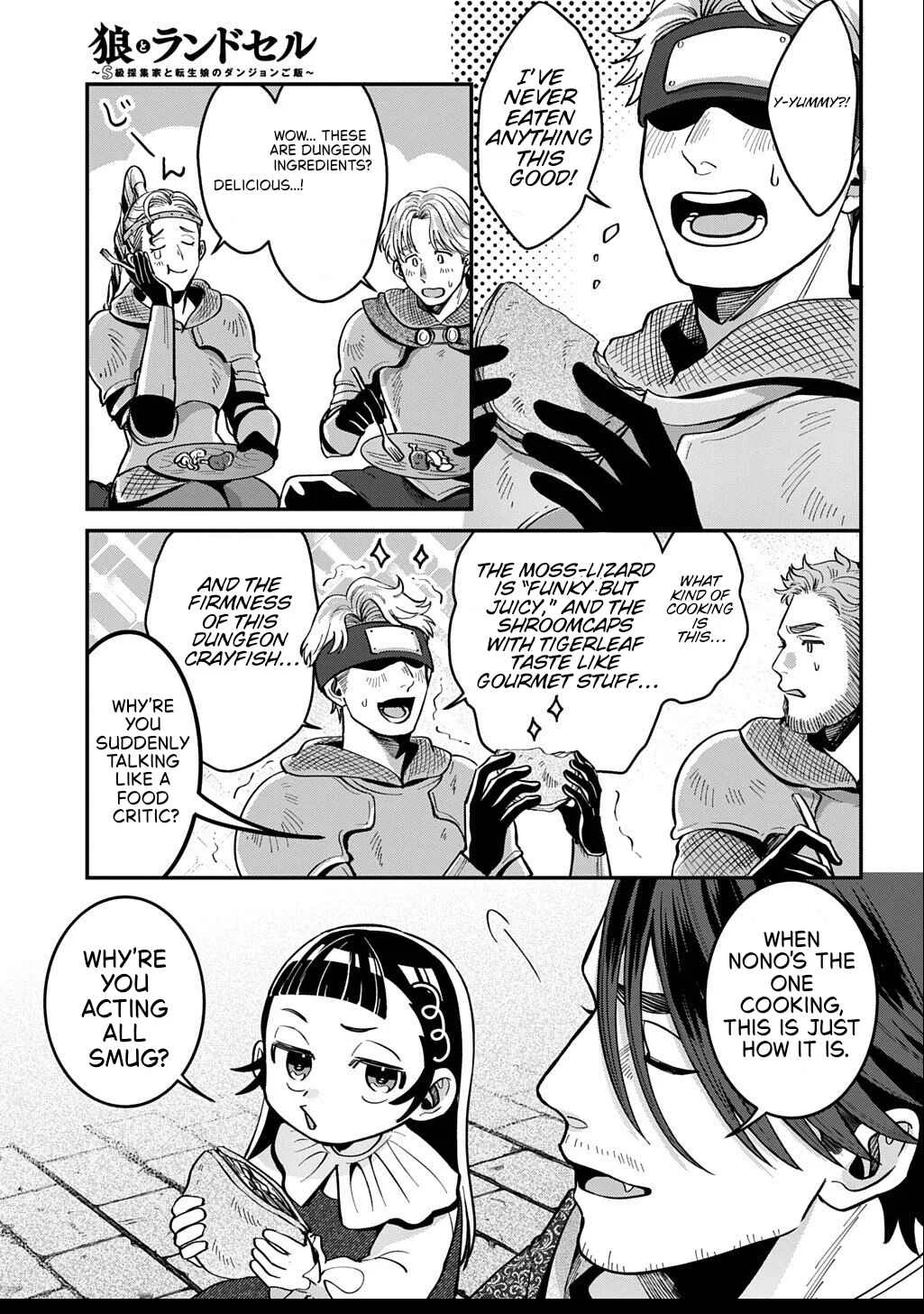 Okami to Randoseru ~Kyu Saishuka to Tensei Musume no Dungeon Gohan~ Chapter 2.2 - Page 19