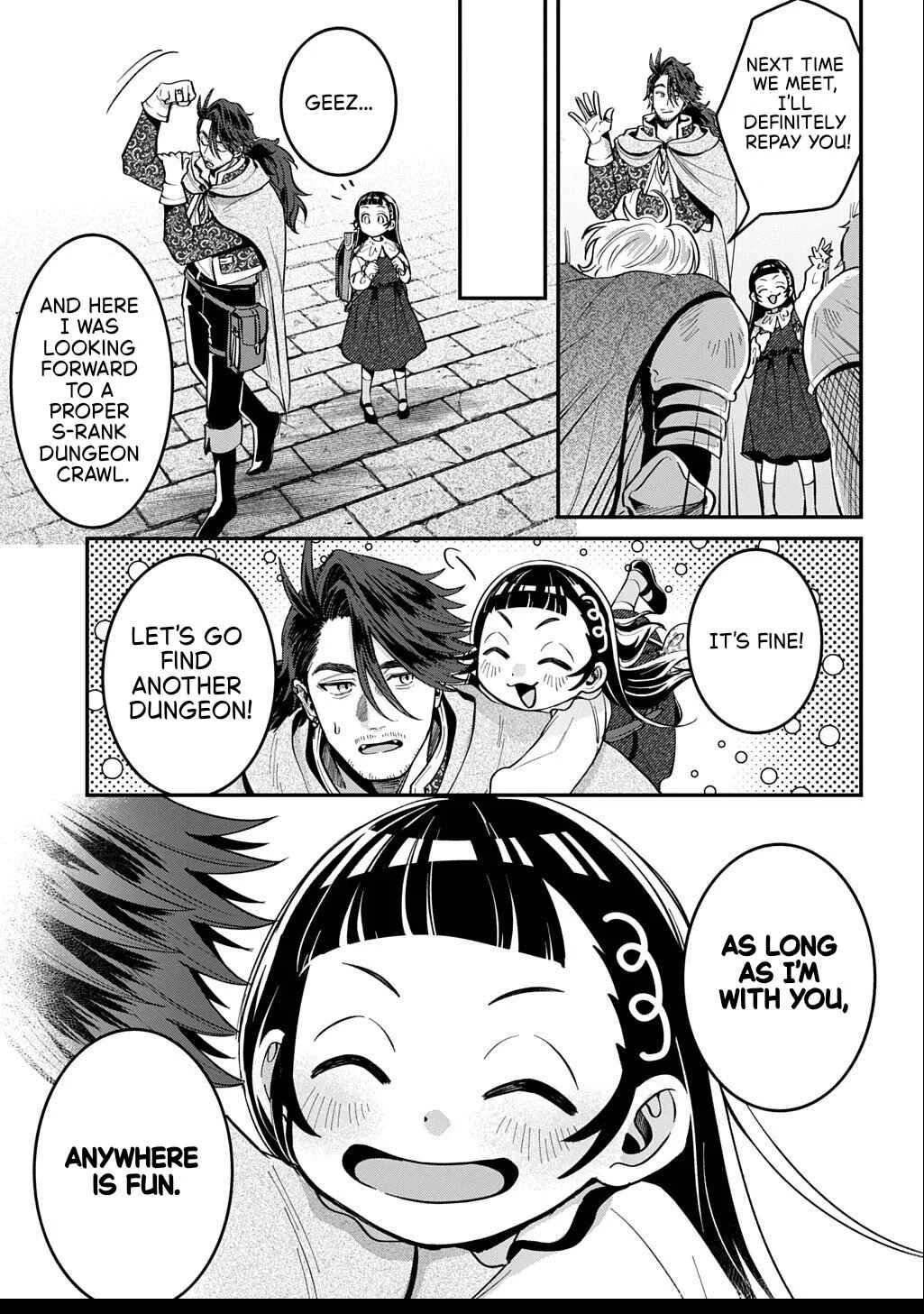 Okami to Randoseru ~Kyu Saishuka to Tensei Musume no Dungeon Gohan~ Chapter 2.2 - Page 21