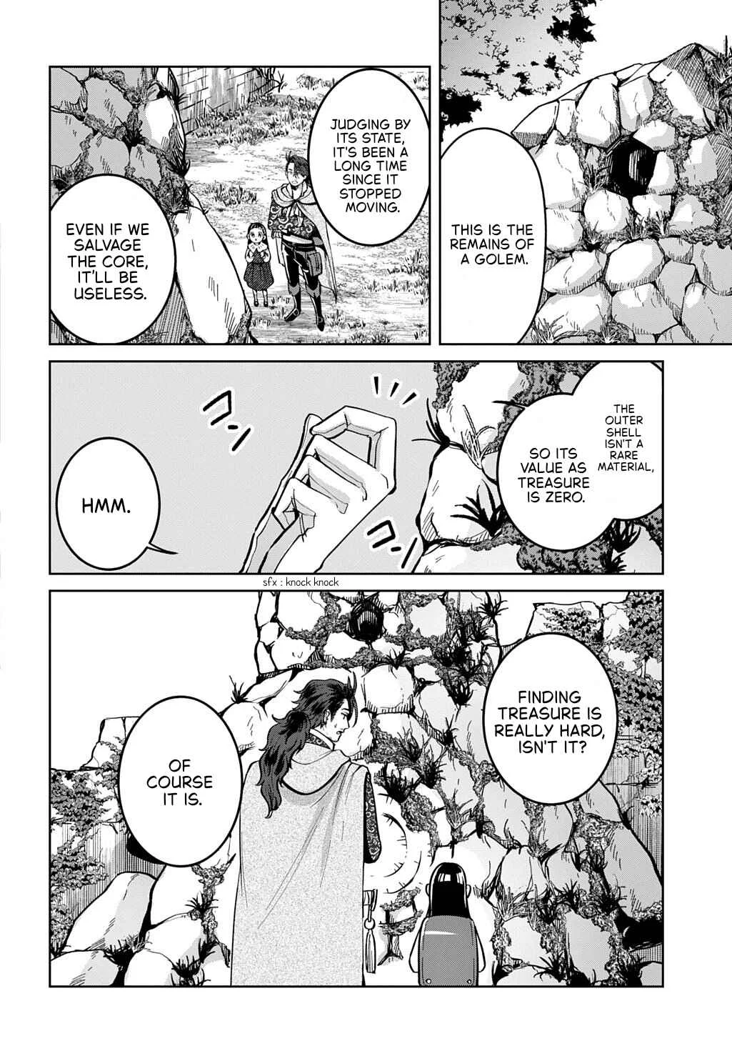 Okami to Randoseru ~Kyu Saishuka to Tensei Musume no Dungeon Gohan~ Chapter 3 - Page 3