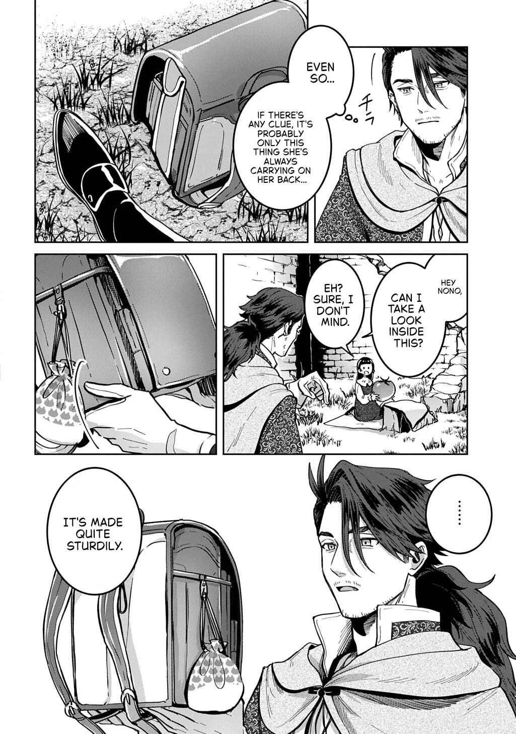 Okami to Randoseru ~Kyu Saishuka to Tensei Musume no Dungeon Gohan~ Chapter 3 - Page 7