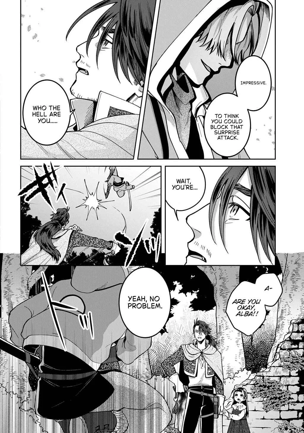 Okami to Randoseru ~Kyu Saishuka to Tensei Musume no Dungeon Gohan~ Chapter 3 - Page 11