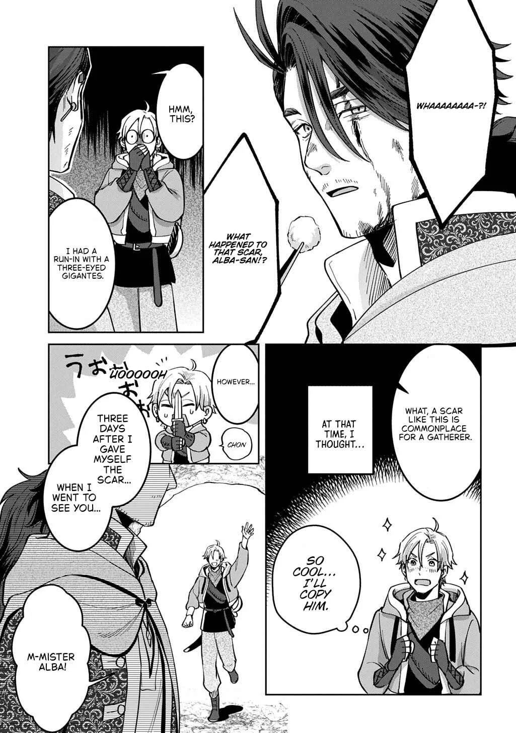 Okami to Randoseru ~Kyu Saishuka to Tensei Musume no Dungeon Gohan~ Chapter 3 - Page 16