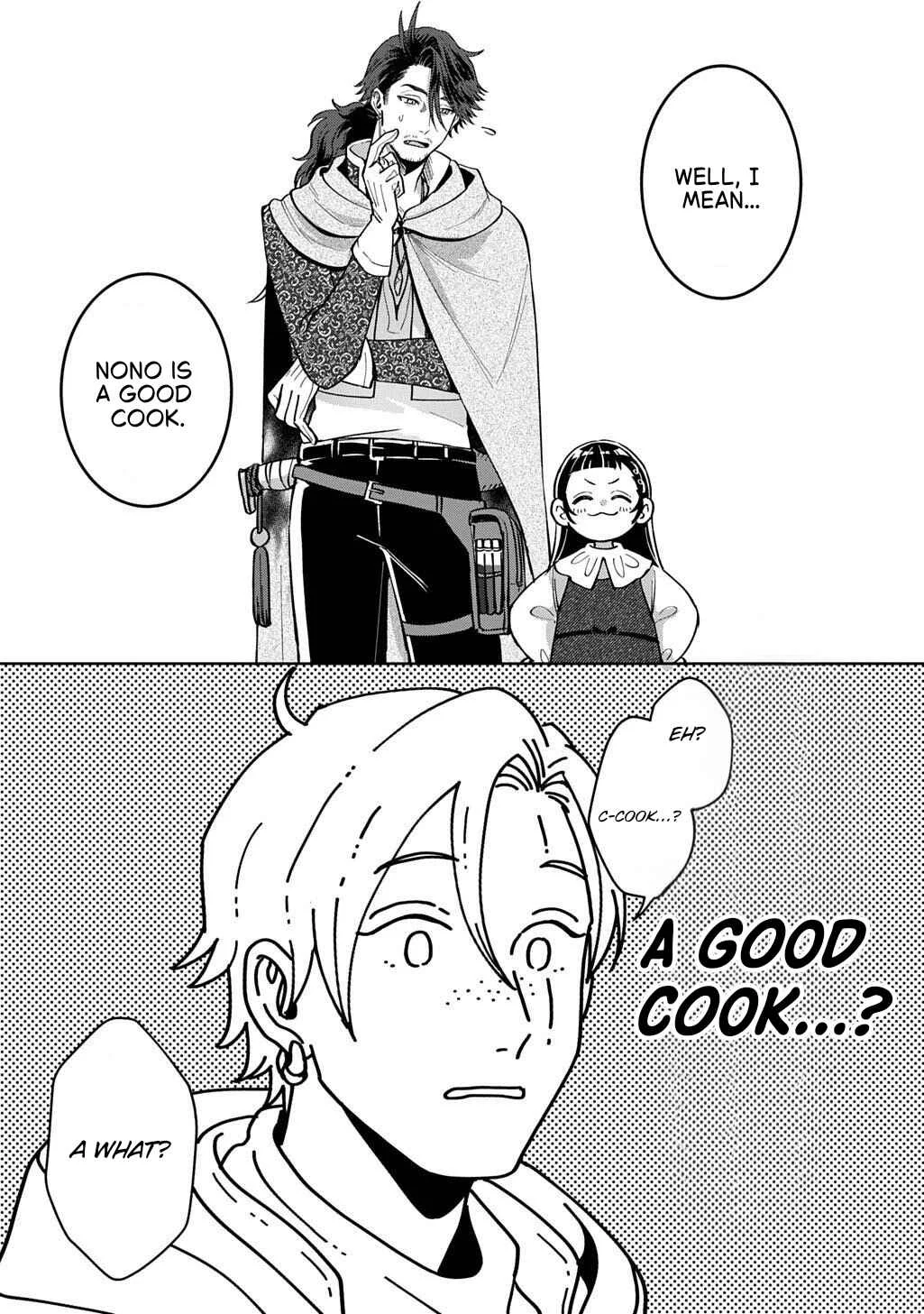 Okami to Randoseru ~Kyu Saishuka to Tensei Musume no Dungeon Gohan~ Chapter 3 - Page 20